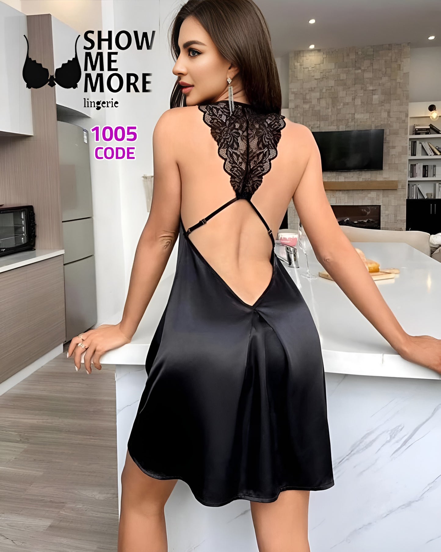 لانجيرى  الناعم  شهر فراشه