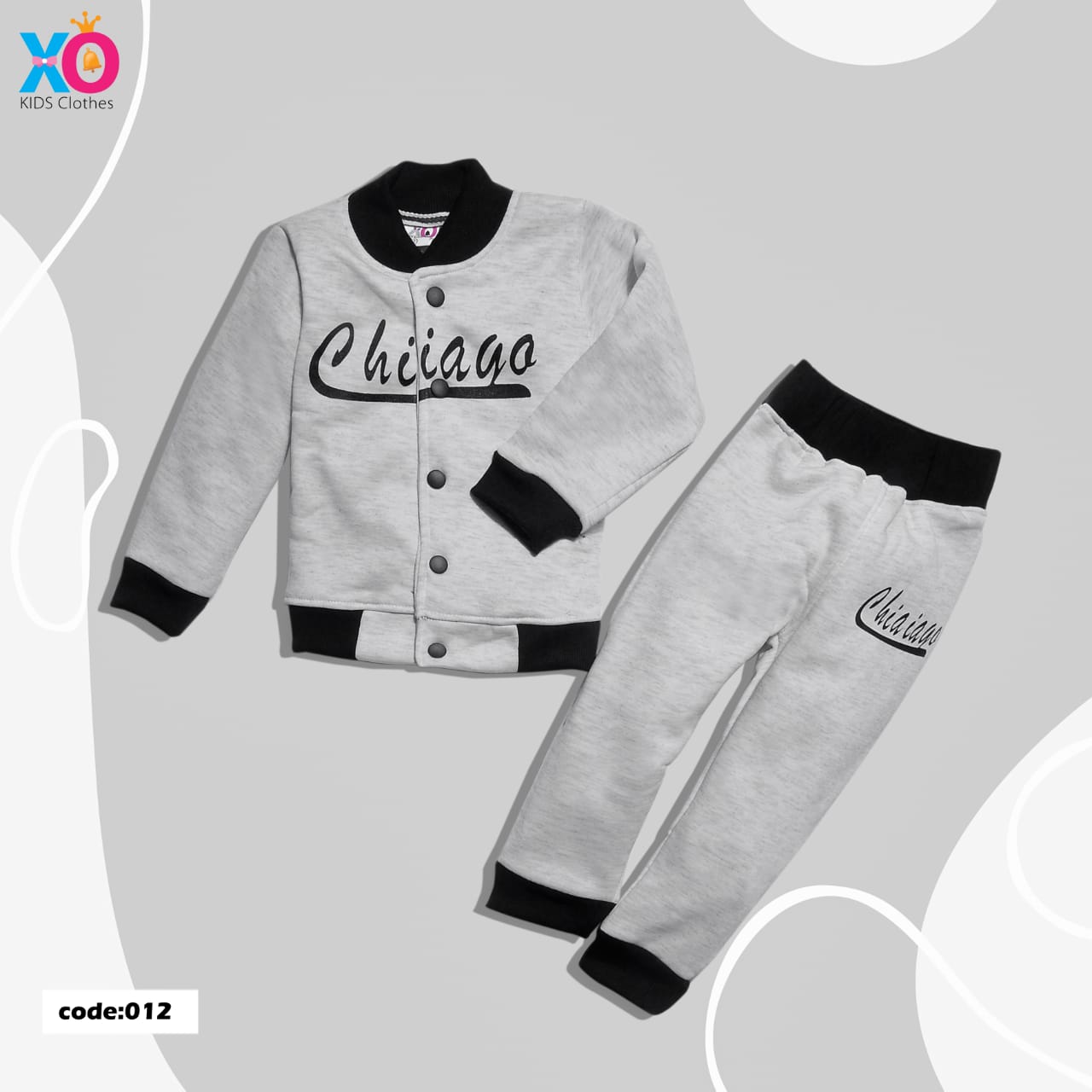 طقم اولادى خروج وبيتى